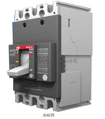 ABB塑壳断路器：A1A125 TMF100/1000 FF3P